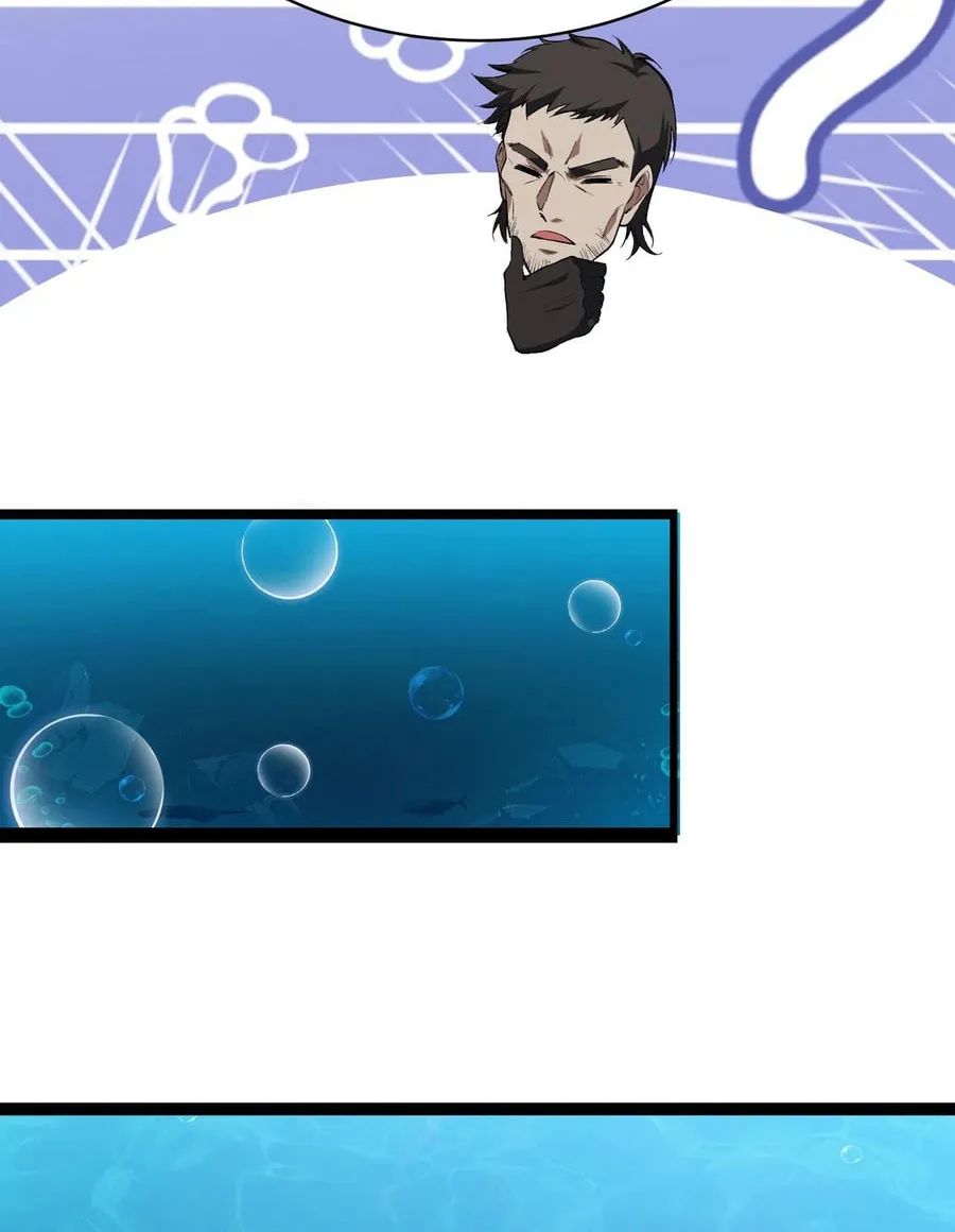 Evolution from Carp to Divine Dragon Chapter 17 page 54 - 