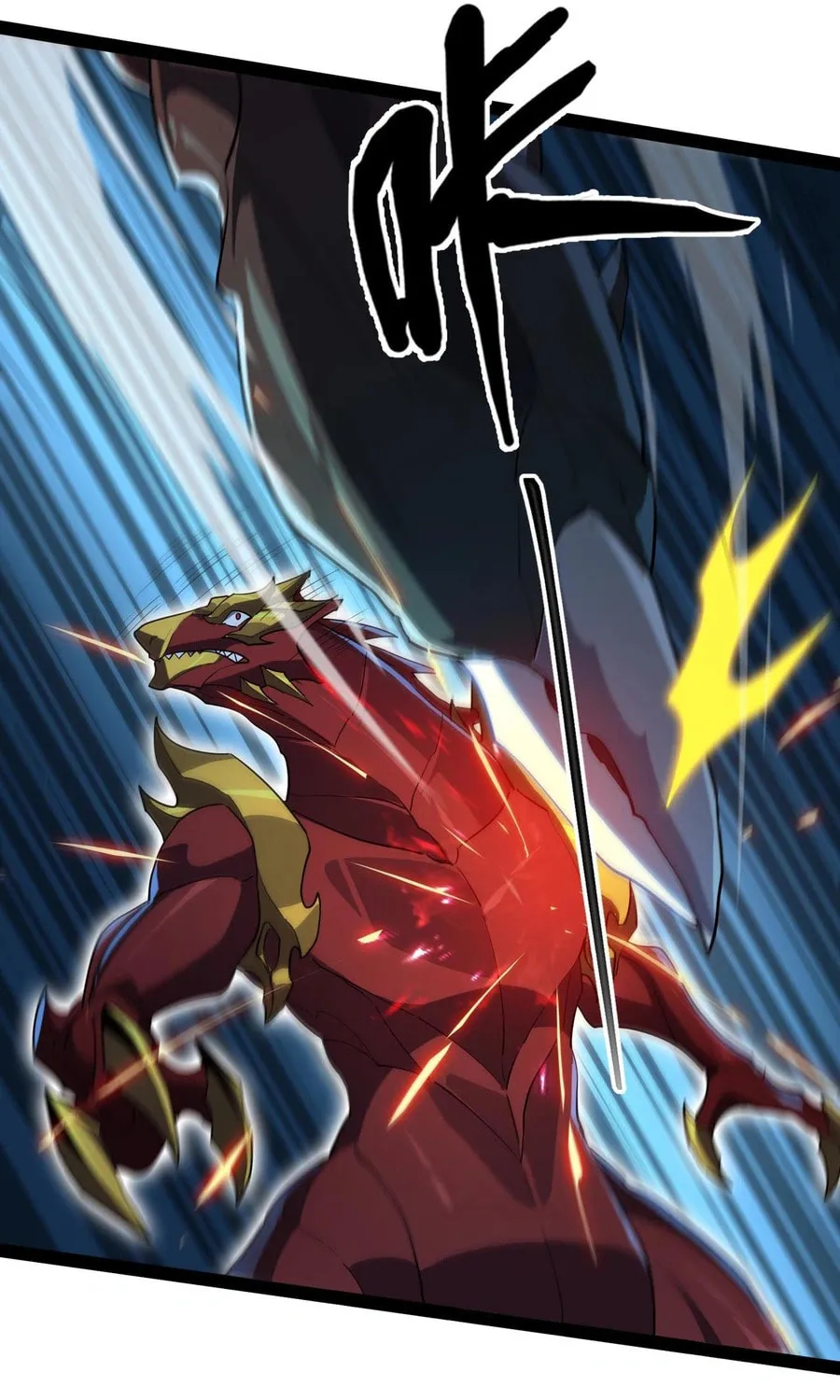 Evolution from Carp to Divine Dragon Chapter 18 page 20 - 