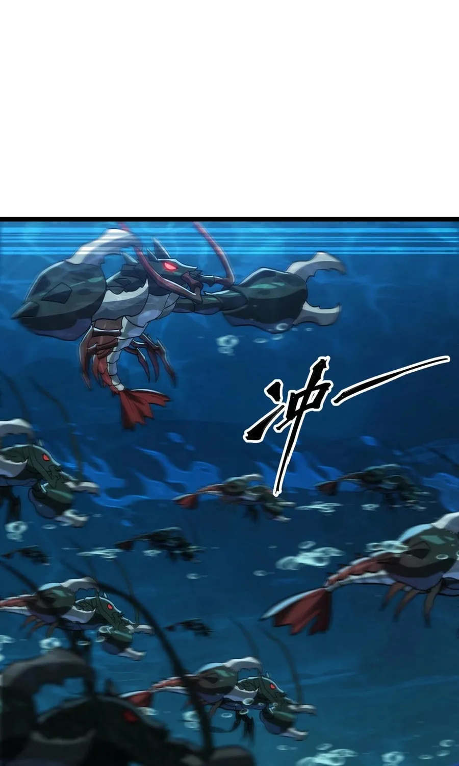 Evolution from Carp to Divine Dragon Chapter 18 page 25 - 