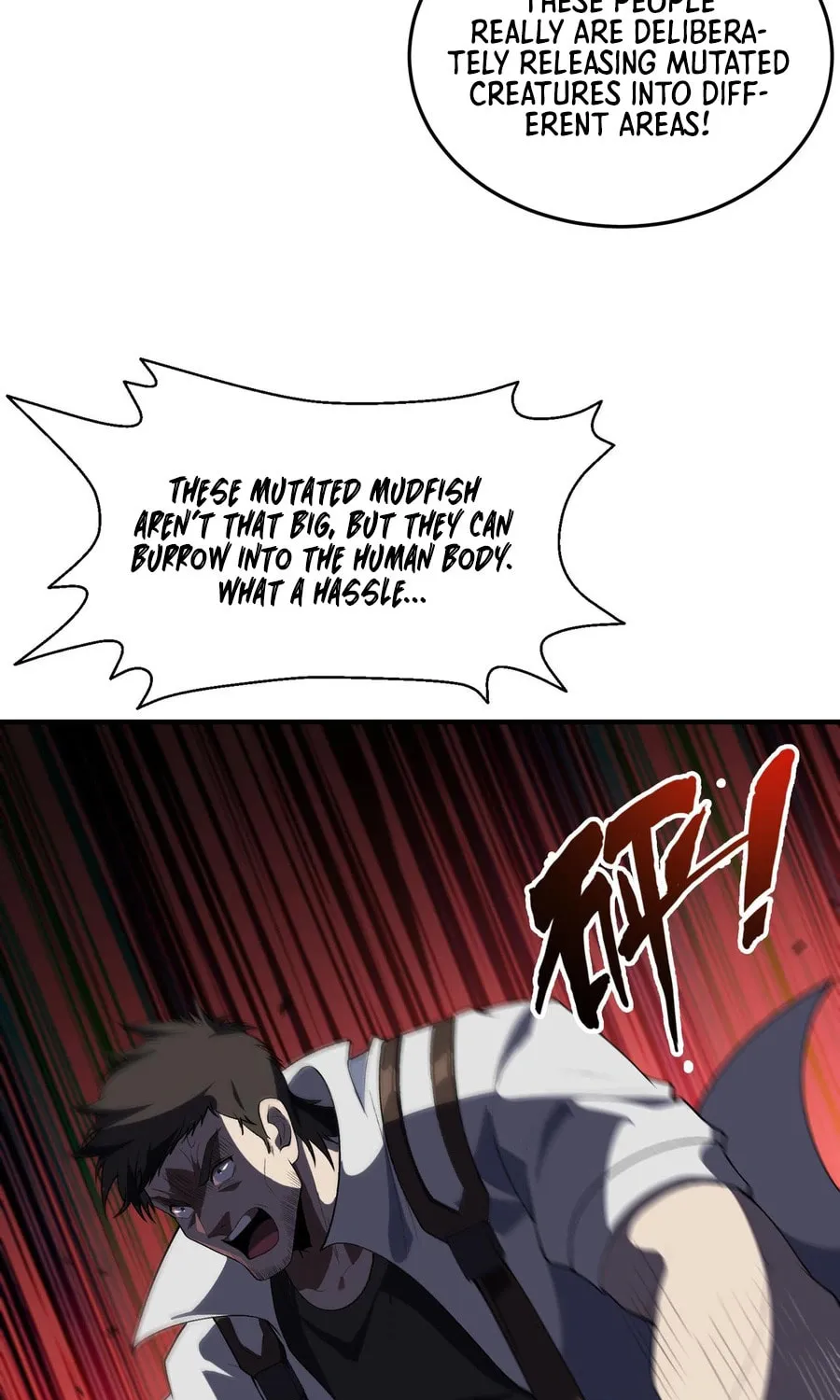 Evolution from Carp to Divine Dragon Chapter 19 page 3 - 