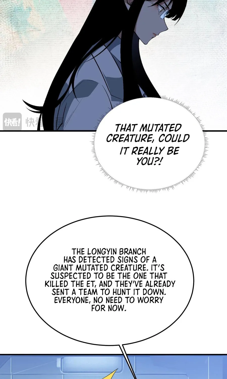 Evolution from Carp to Divine Dragon Chapter 19 page 22 - 