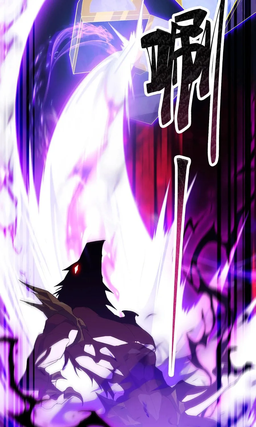 Evolution from Carp to Divine Dragon Chapter 19 page 36 - 