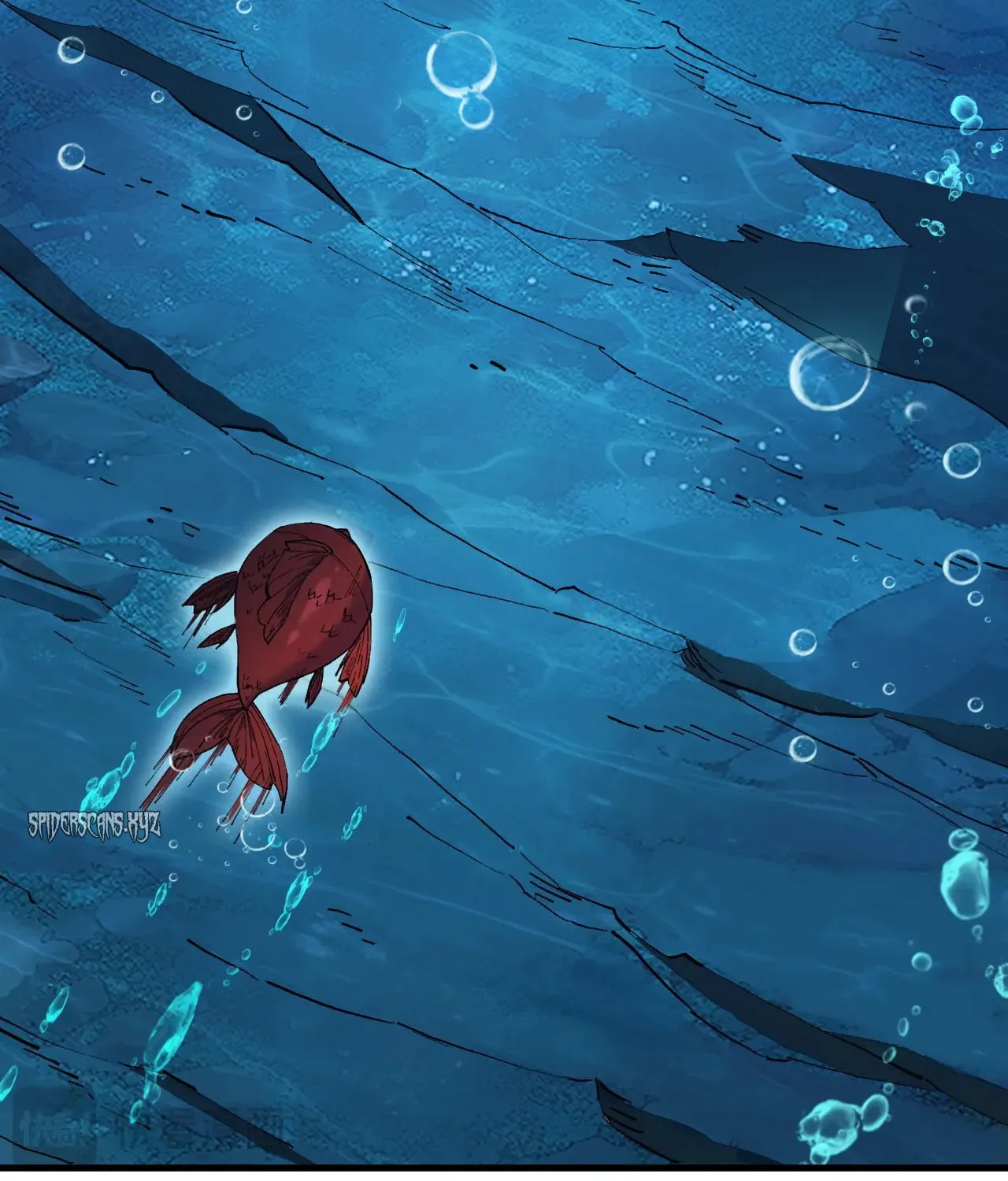 Evolution from Carp to Divine Dragon Chapter 2 page 107 - 