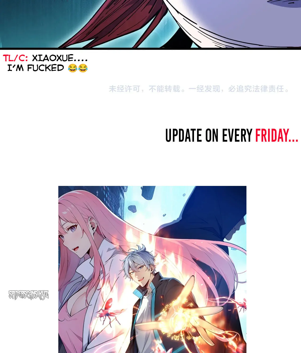 Evolution from Carp to Divine Dragon Chapter 2 page 115 - 