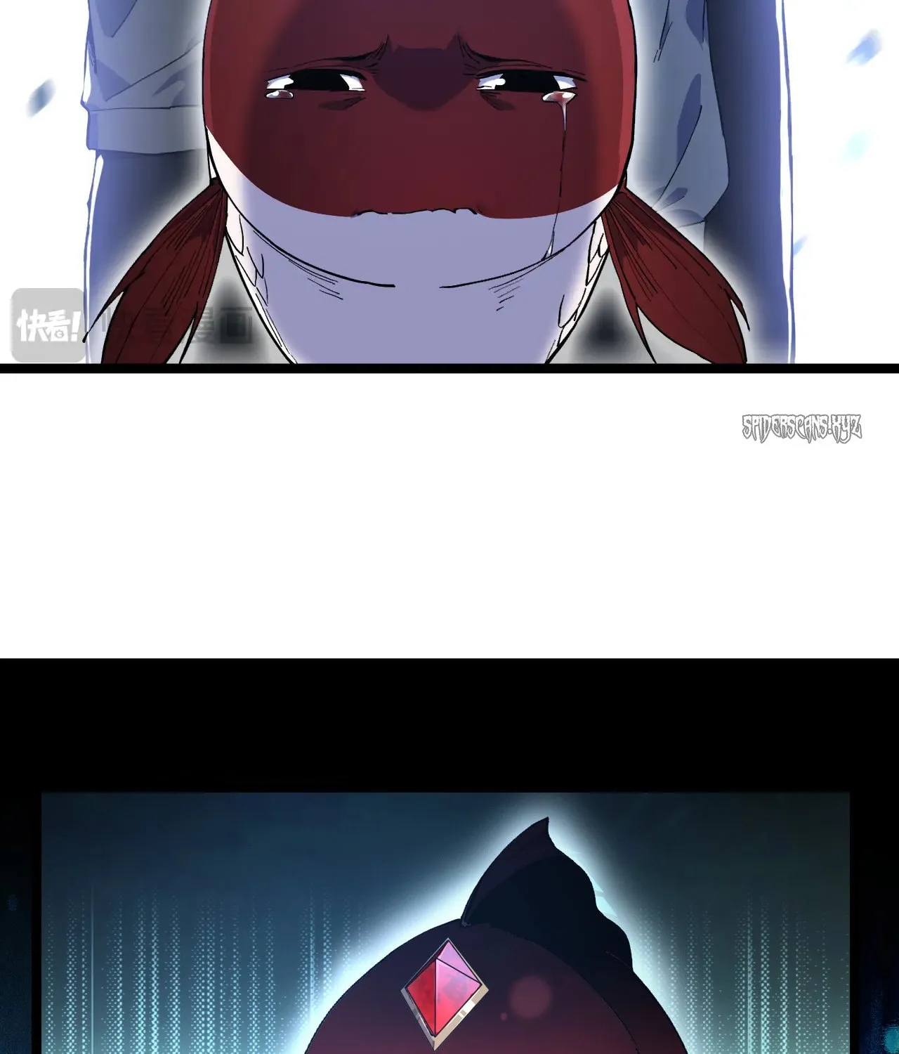 Evolution from Carp to Divine Dragon Chapter 2 page 44 - 