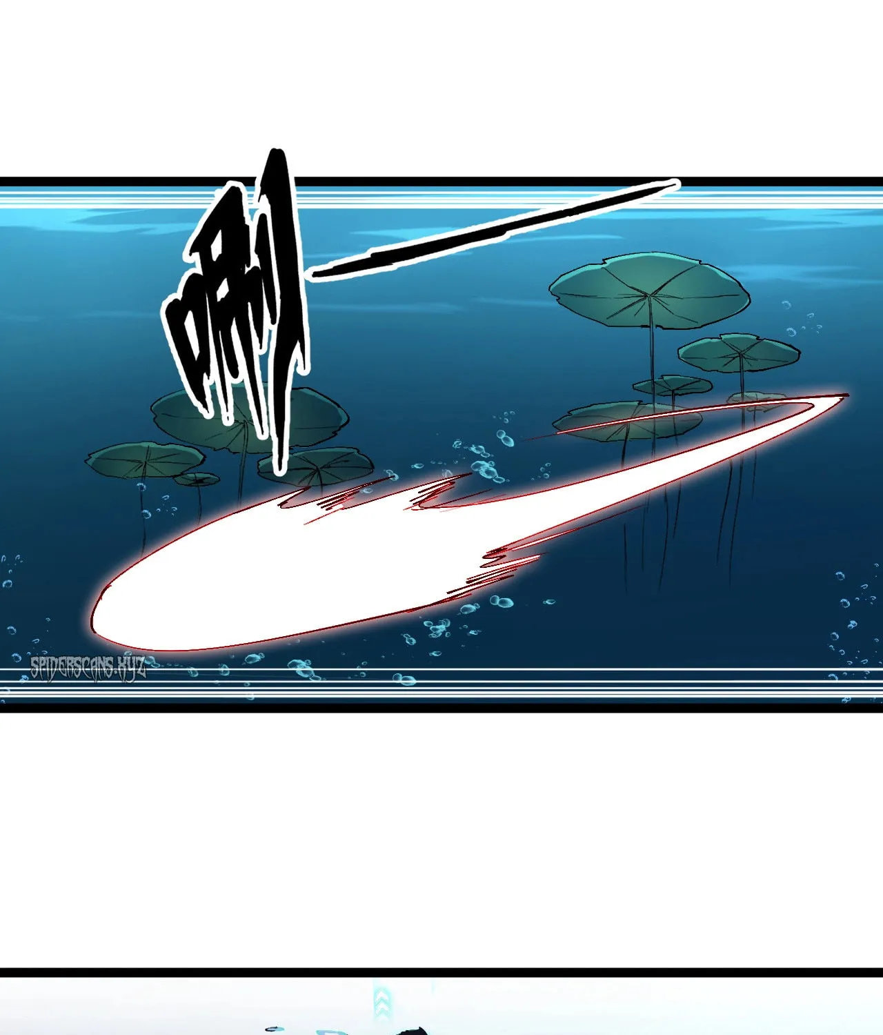 Evolution from Carp to Divine Dragon Chapter 2 page 51 - 