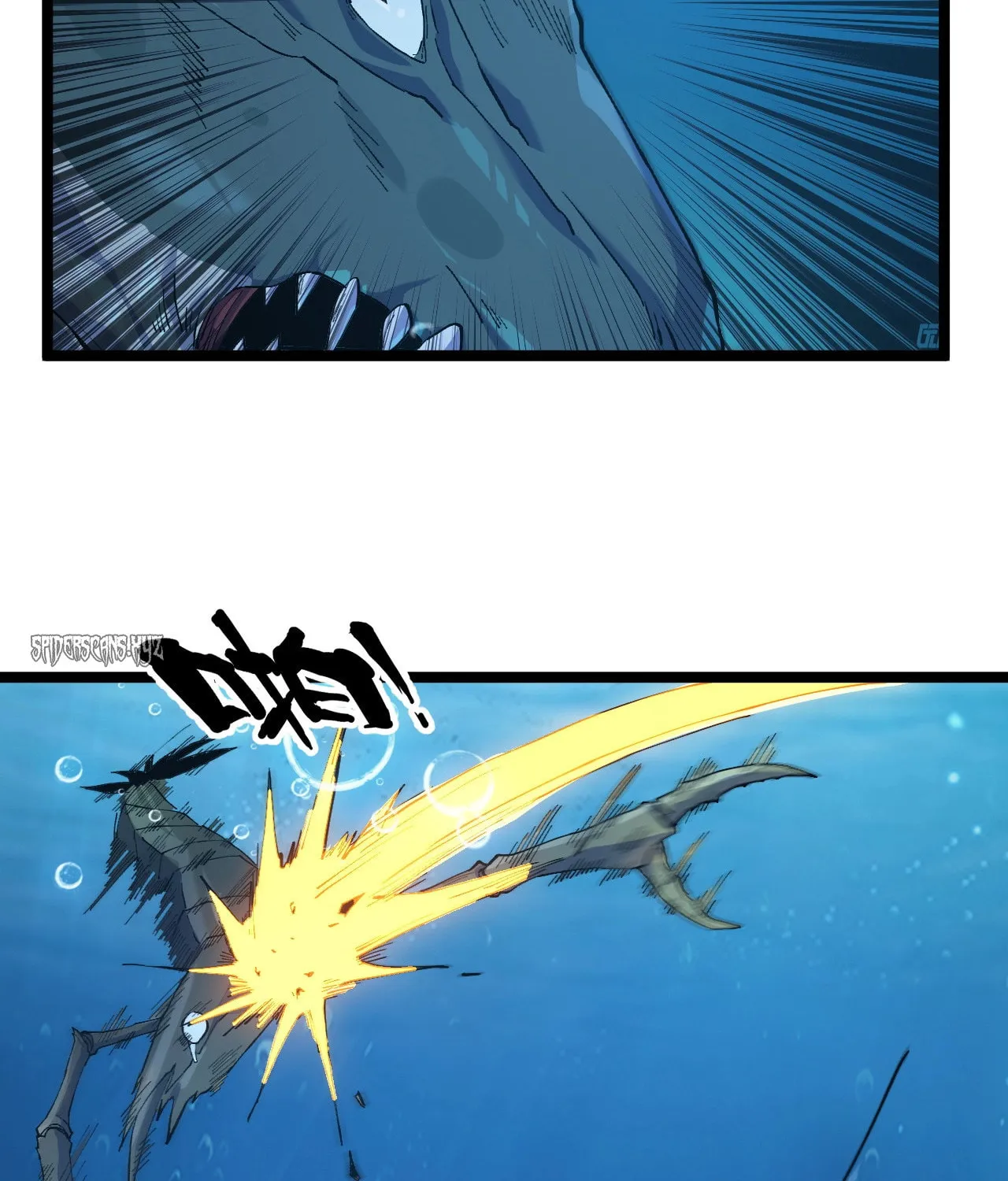 Evolution from Carp to Divine Dragon Chapter 2 page 77 - 