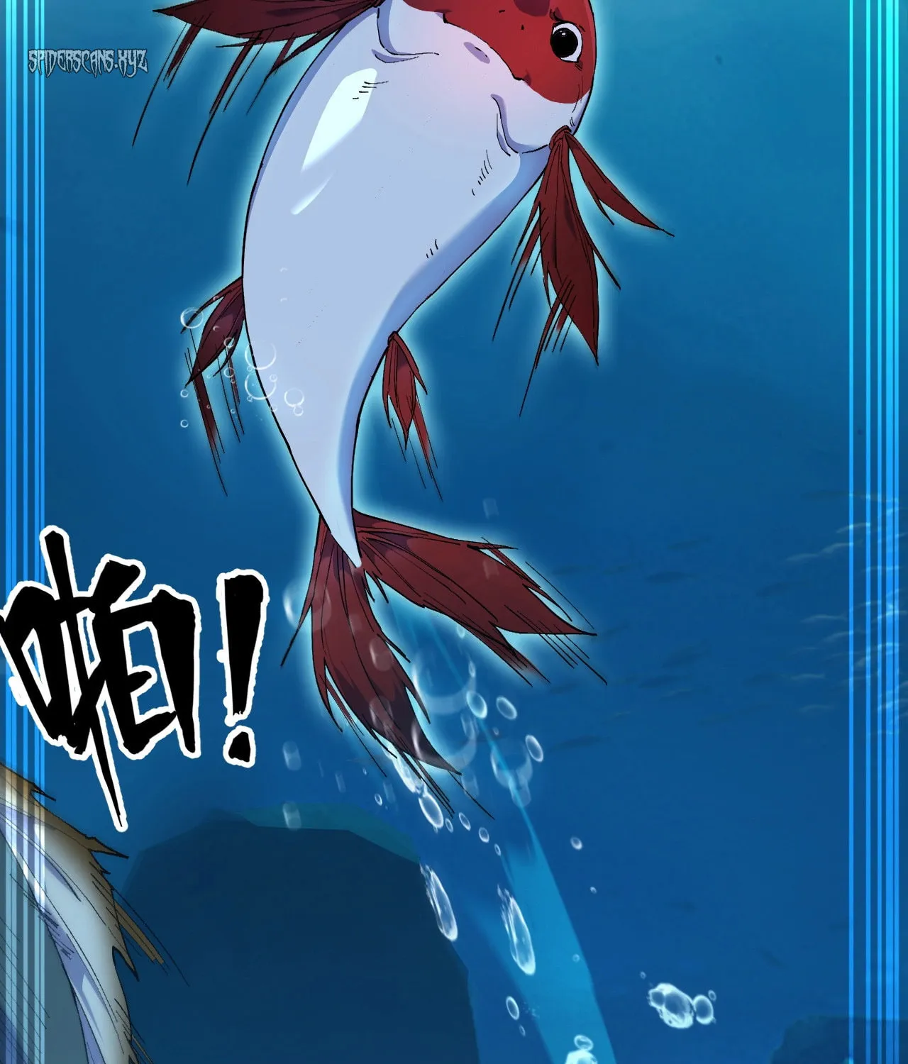 Evolution from Carp to Divine Dragon Chapter 2 page 80 - 