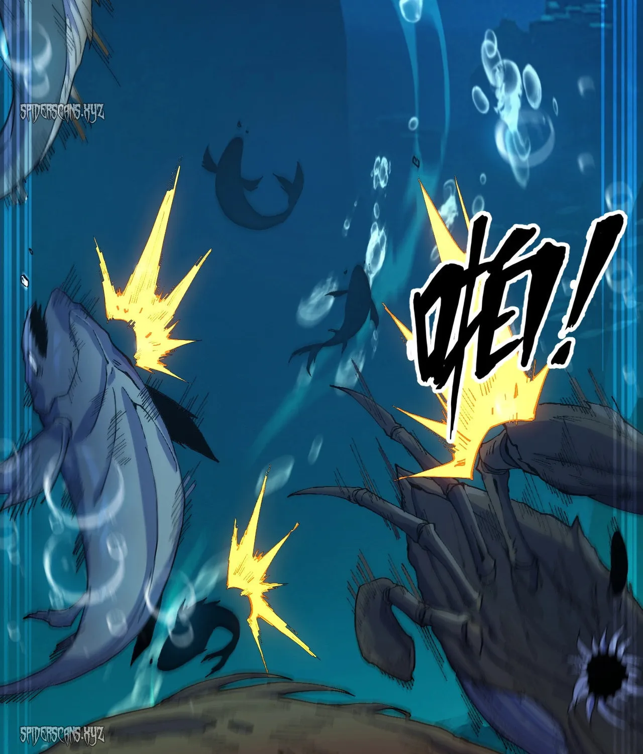 Evolution from Carp to Divine Dragon Chapter 2 page 81 - 