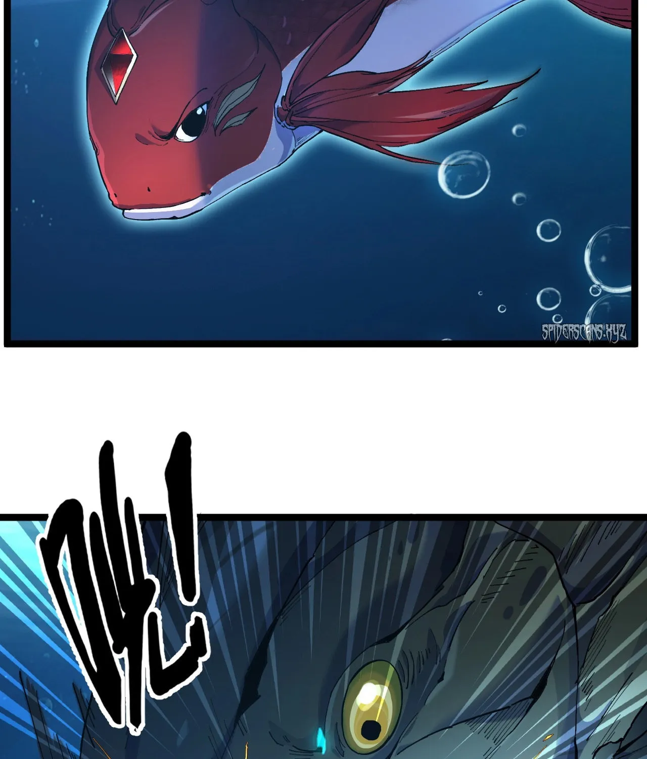 Evolution from Carp to Divine Dragon Chapter 2 page 84 - 