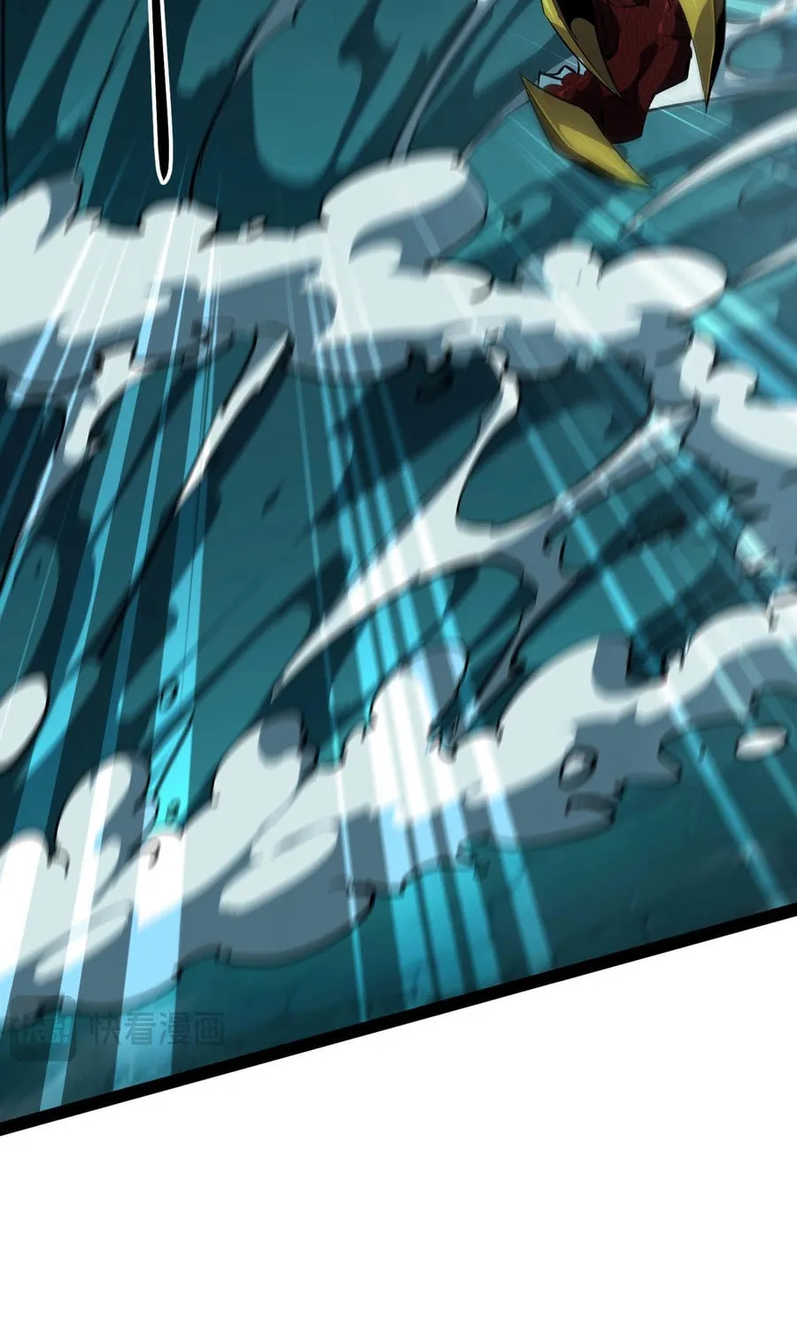 Evolution from Carp to Divine Dragon Chapter 20 page 11 - 