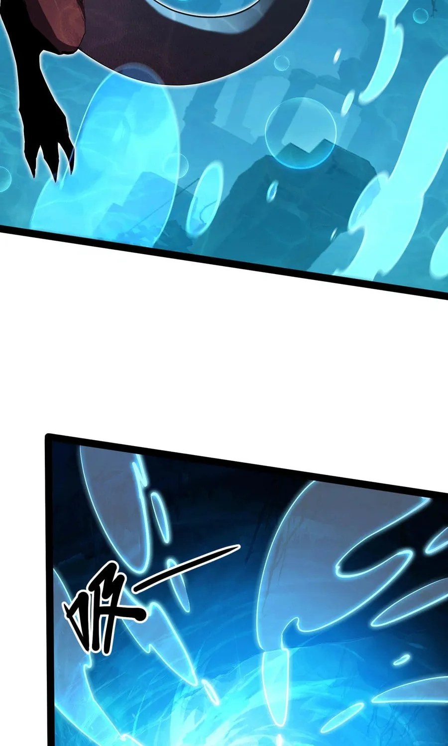 Evolution from Carp to Divine Dragon Chapter 20 page 13 - 