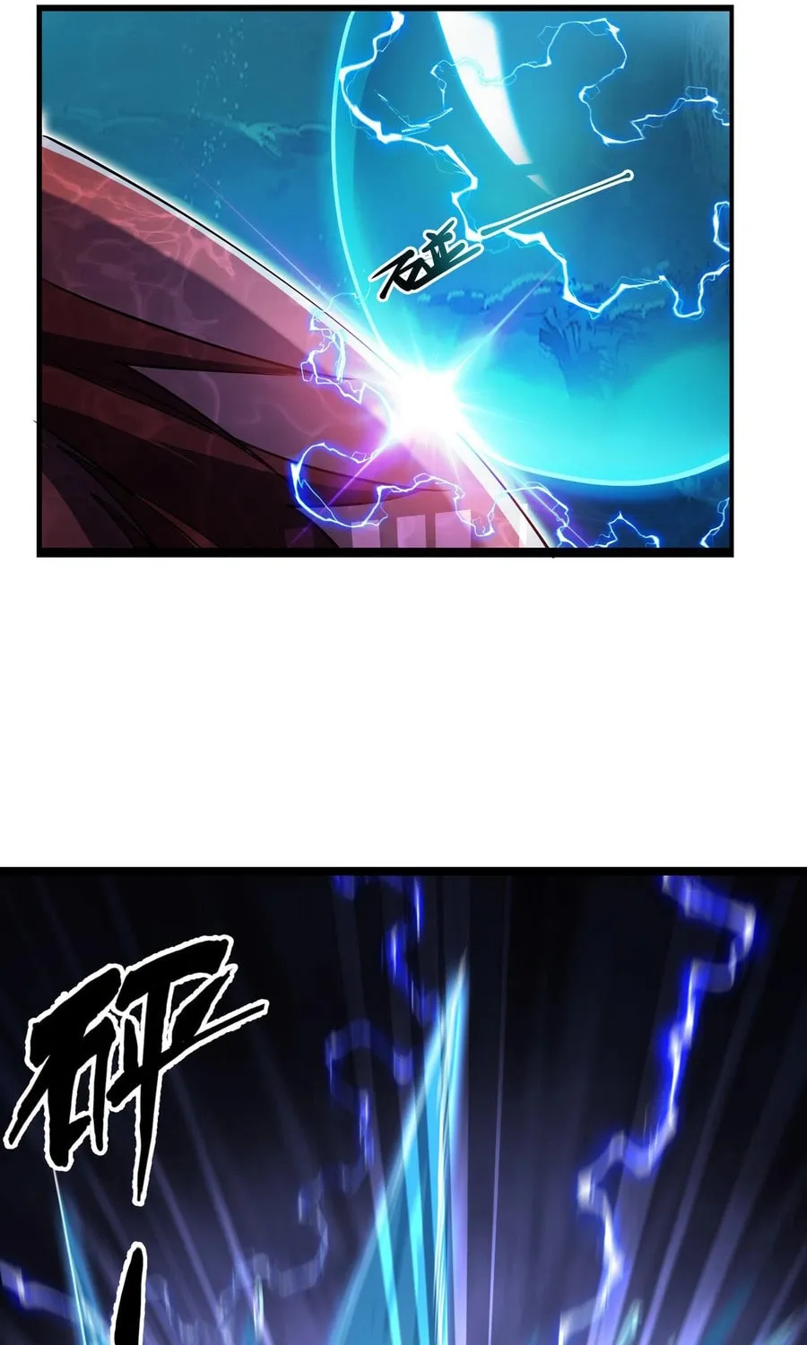 Evolution from Carp to Divine Dragon Chapter 20 page 30 - 
