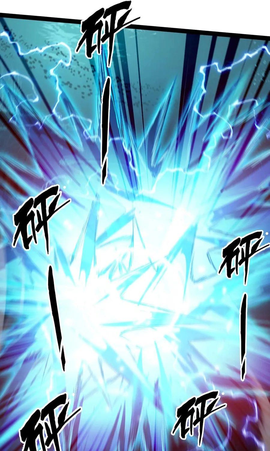 Evolution from Carp to Divine Dragon Chapter 20 page 34 - 
