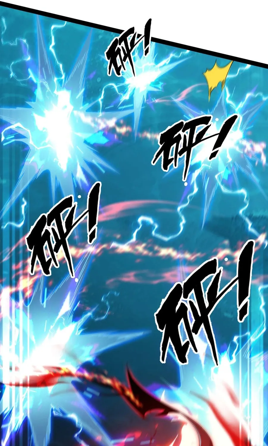 Evolution from Carp to Divine Dragon Chapter 20 page 49 - 