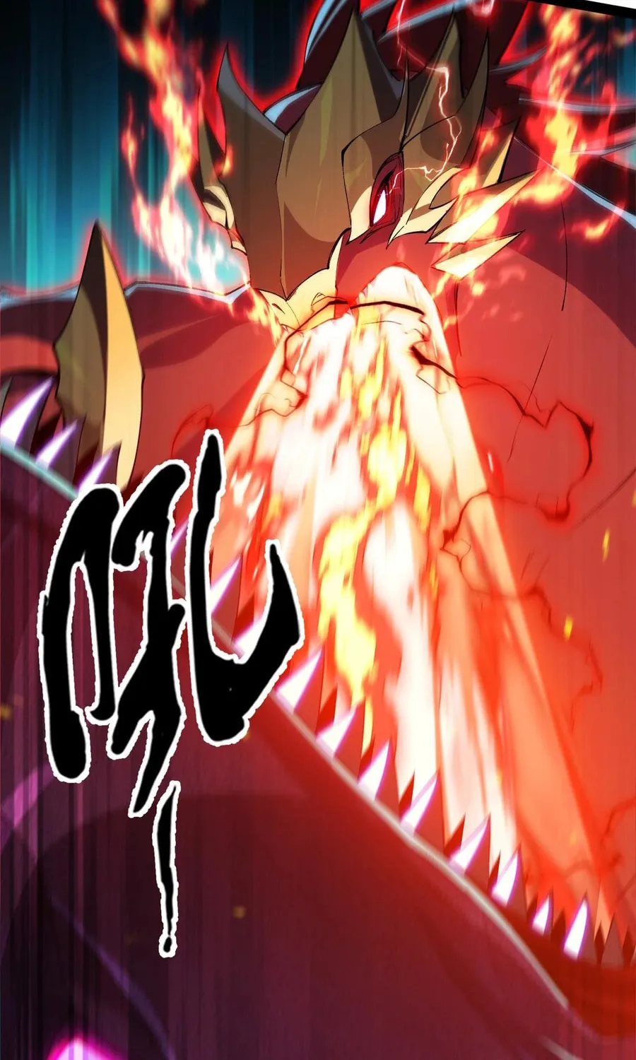 Evolution from Carp to Divine Dragon Chapter 20 page 54 - 