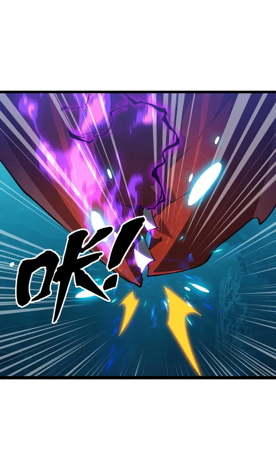Evolution from Carp to Divine Dragon Chapter 21 page 12 - 