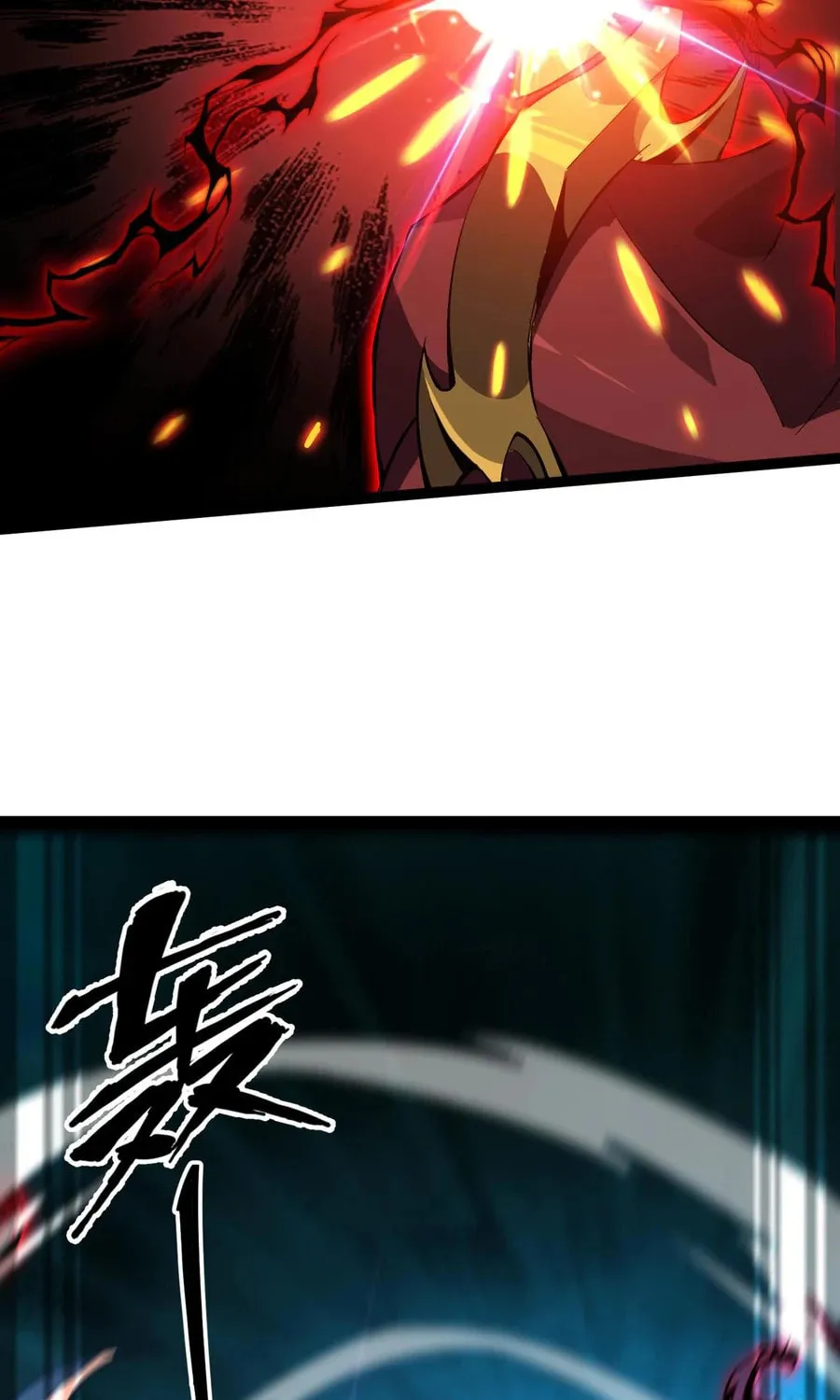 Evolution from Carp to Divine Dragon Chapter 21 page 29 - 