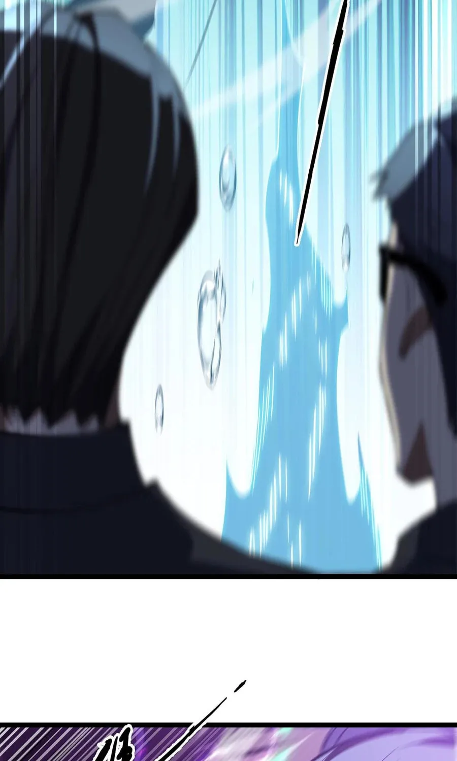 Evolution from Carp to Divine Dragon Chapter 21 page 49 - 