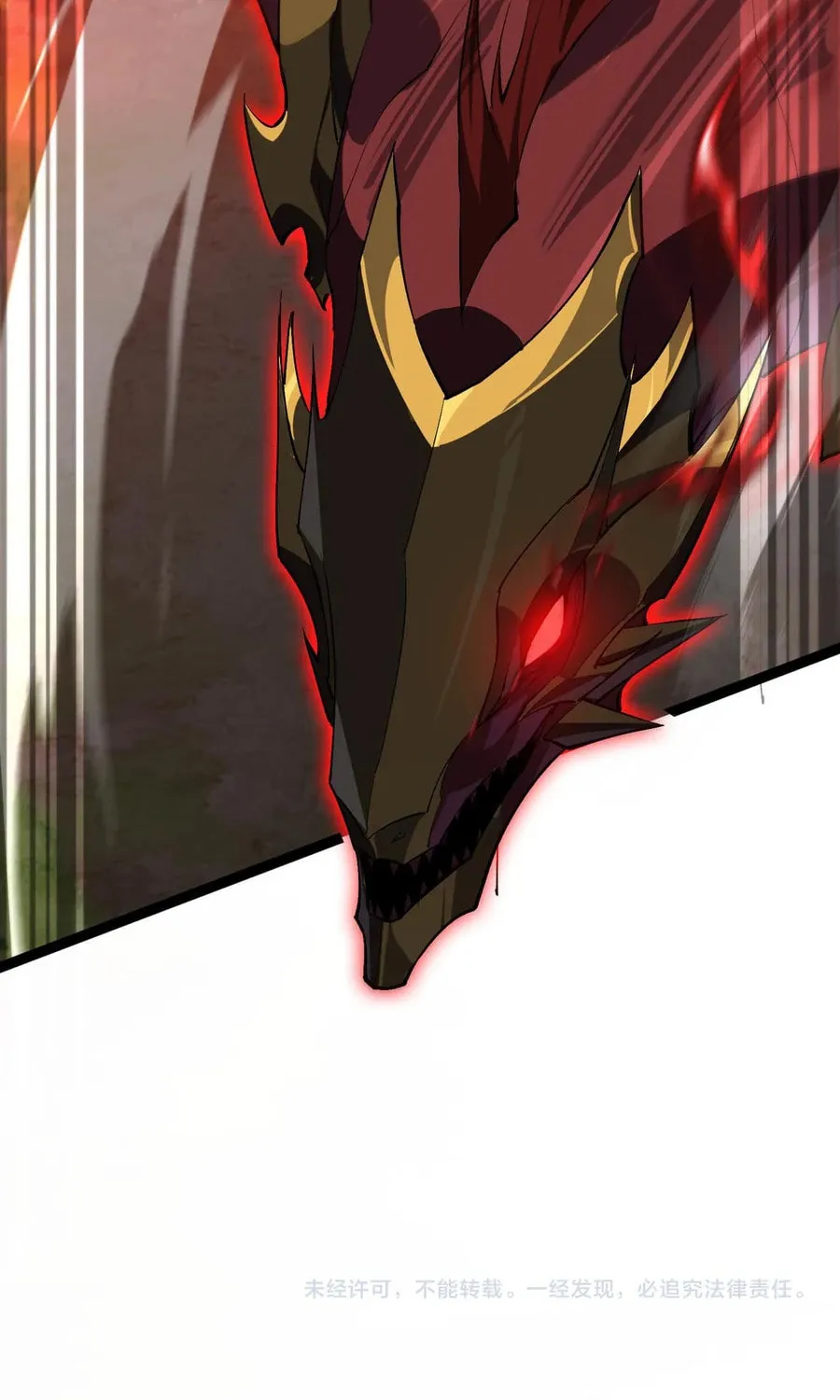 Evolution from Carp to Divine Dragon Chapter 21 page 59 - 