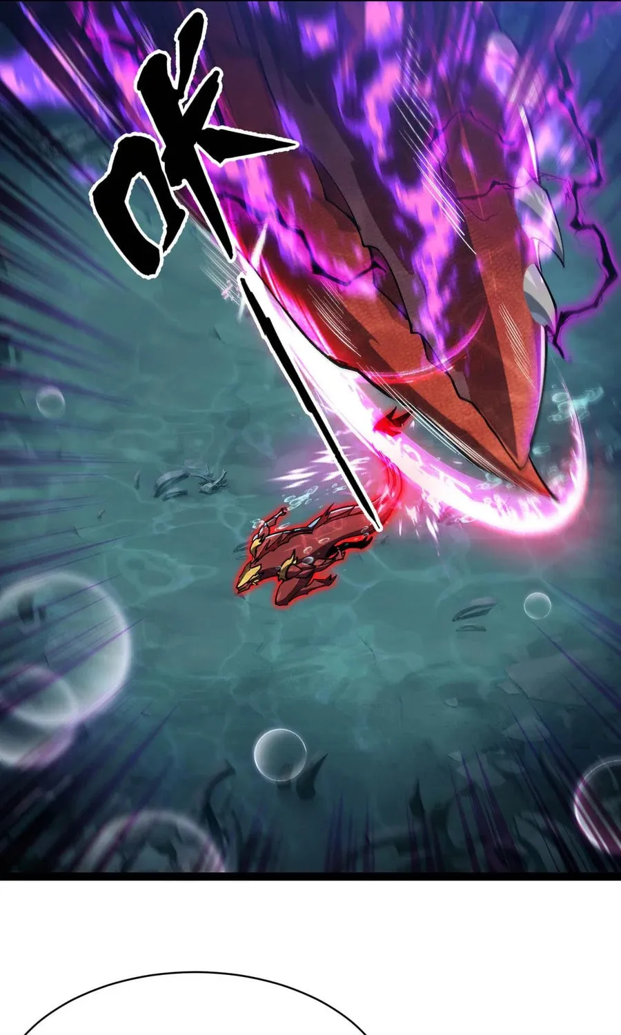 Evolution from Carp to Divine Dragon Chapter 21 page 9 - 