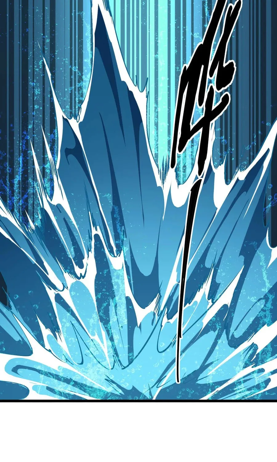Evolution from Carp to Divine Dragon Chapter 23 page 27 - 