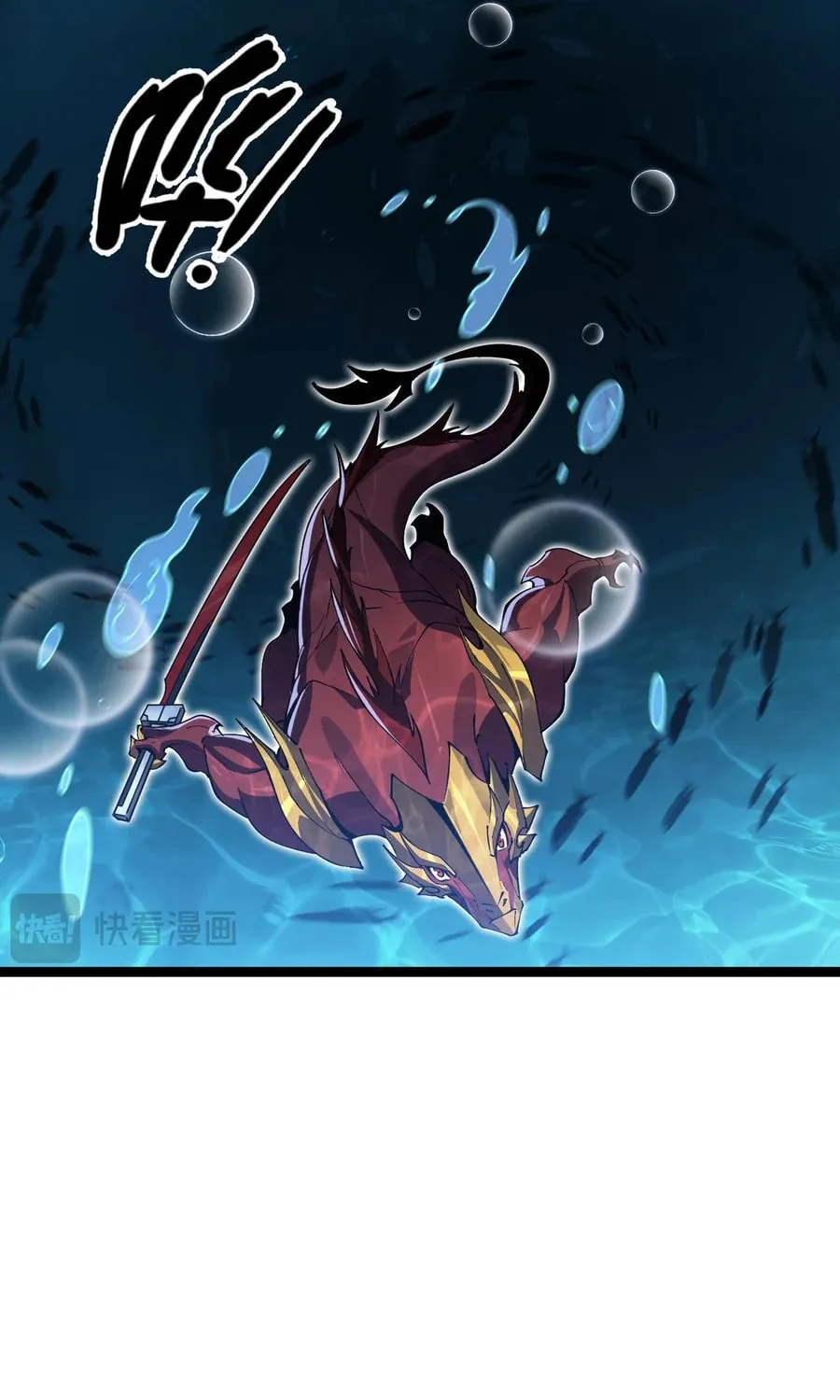 Evolution from Carp to Divine Dragon Chapter 23 page 41 - 