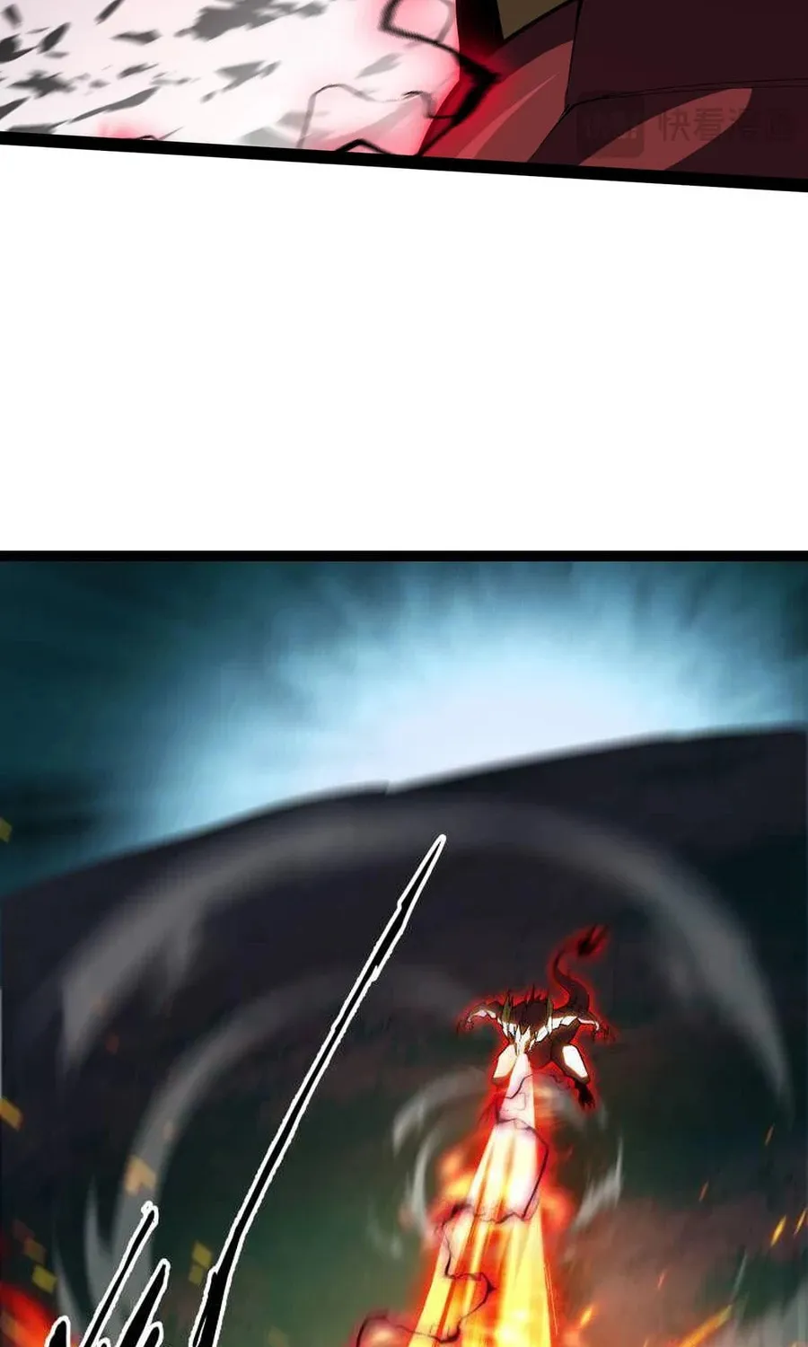 Evolution from Carp to Divine Dragon Chapter 23 page 59 - 