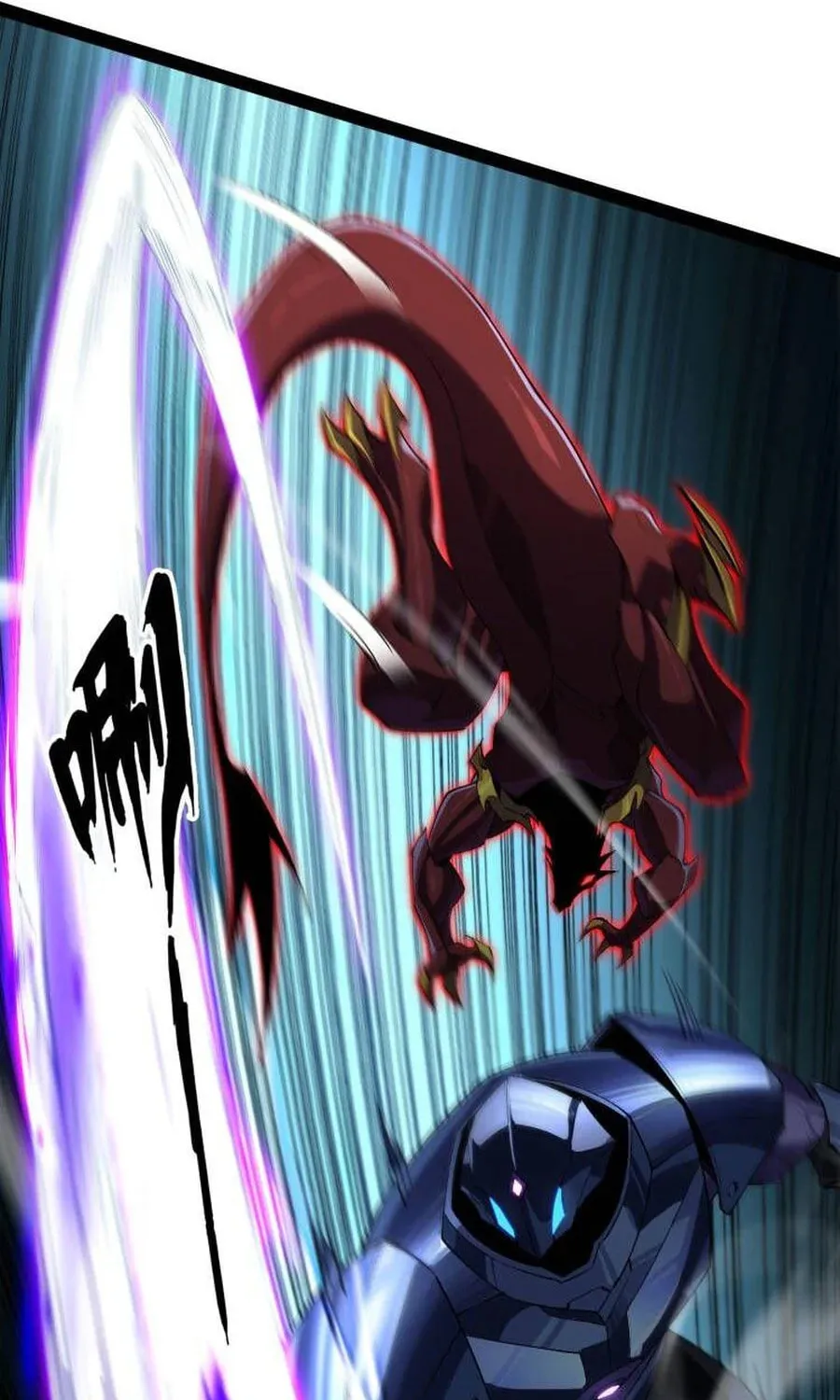 Evolution from Carp to Divine Dragon Chapter 23 page 66 - 