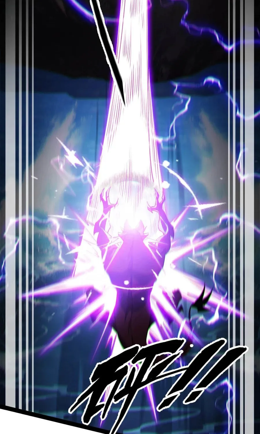 Evolution from Carp to Divine Dragon Chapter 23 page 74 - 