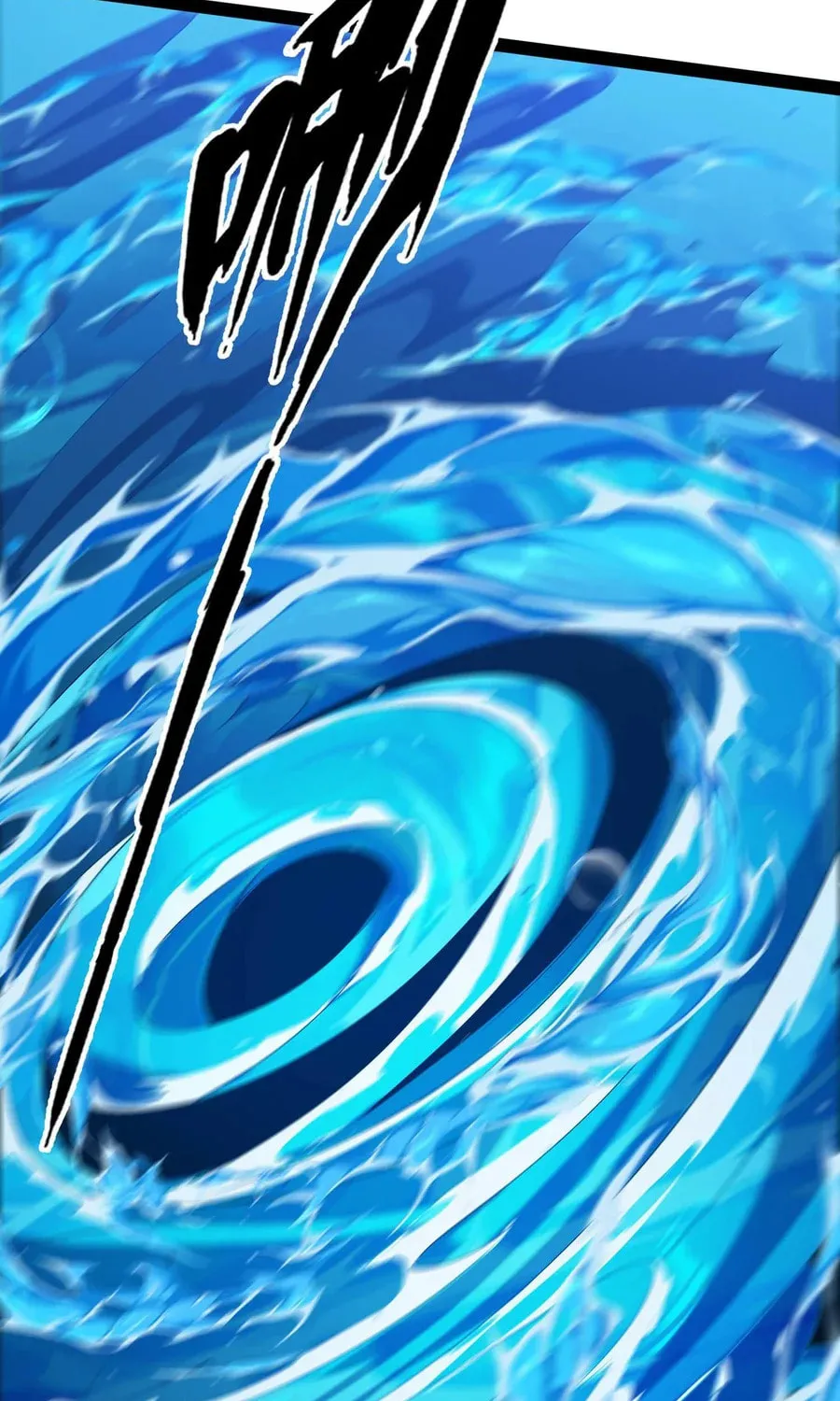 Evolution from Carp to Divine Dragon Chapter 23 page 79 - 