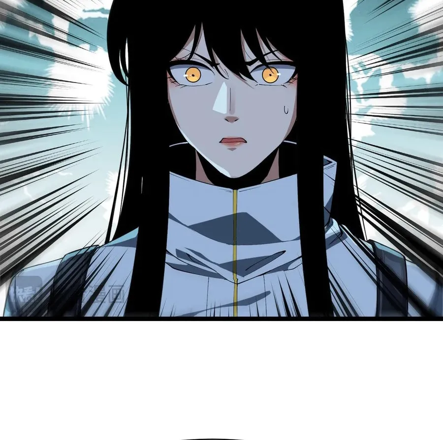Evolution from Carp to Divine Dragon Chapter 24 page 20 - 
