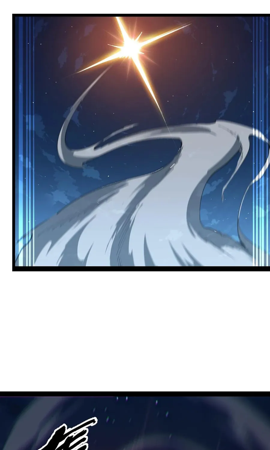 Evolution from Carp to Divine Dragon Chapter 24 page 32 - 