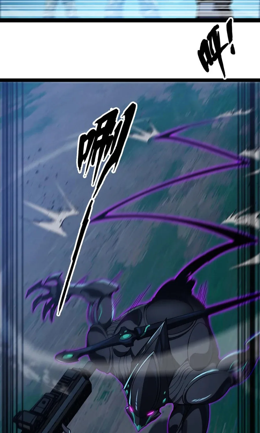 Evolution from Carp to Divine Dragon Chapter 24 page 48 - 