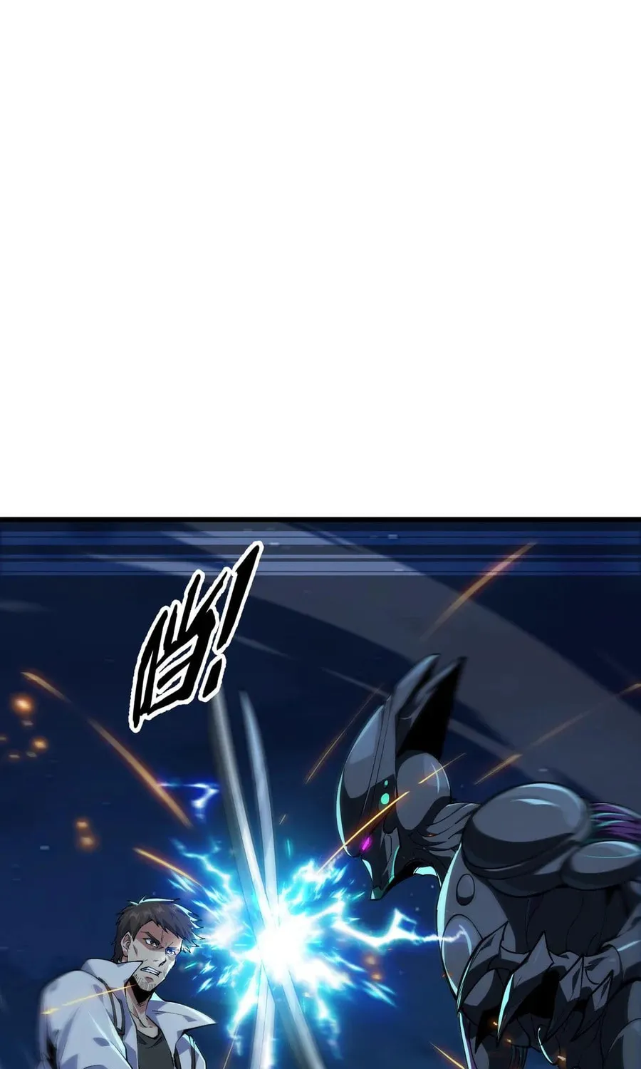 Evolution from Carp to Divine Dragon Chapter 24 page 56 - 
