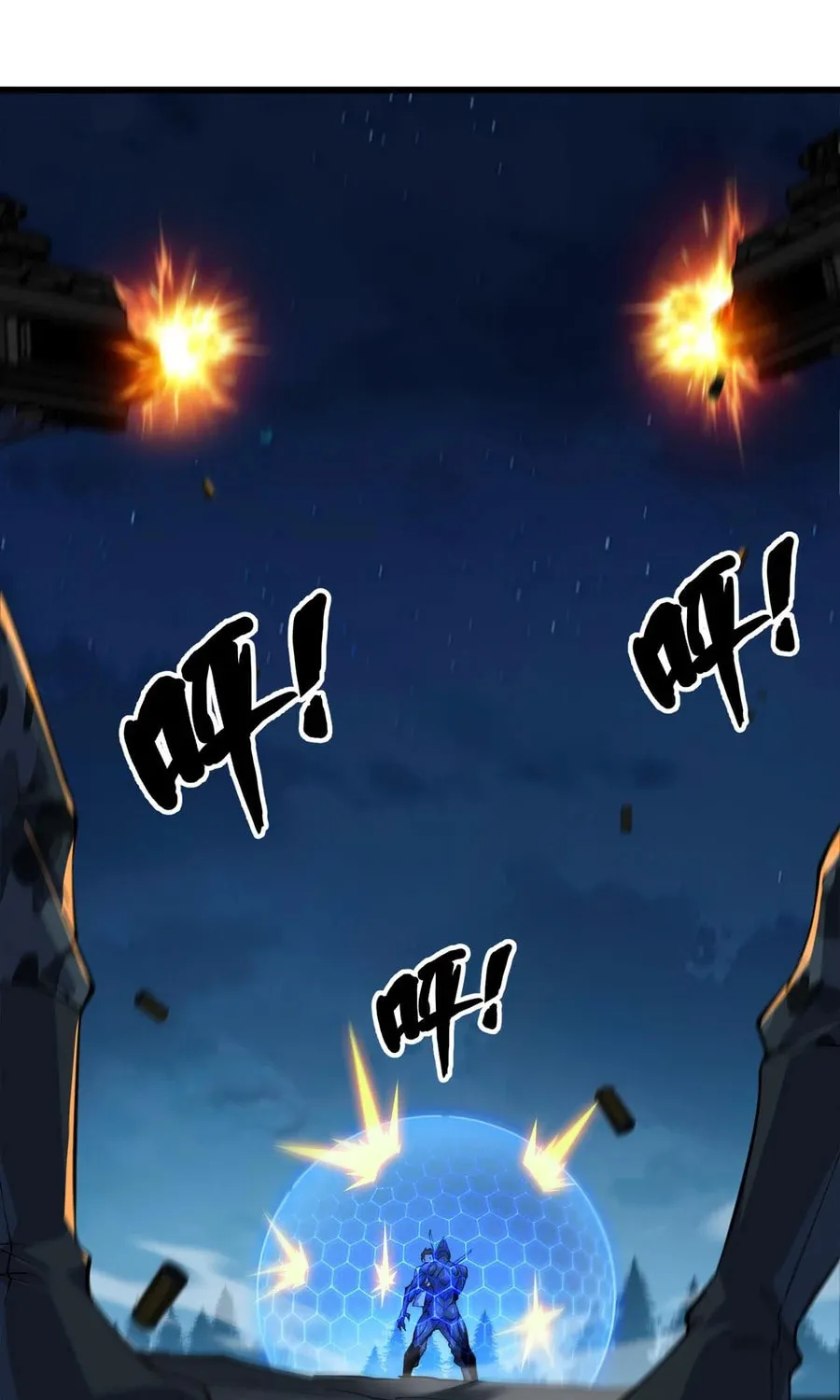 Evolution from Carp to Divine Dragon Chapter 24 page 60 - 