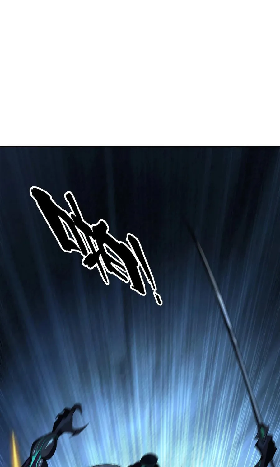 Evolution from Carp to Divine Dragon Chapter 24 page 67 - 