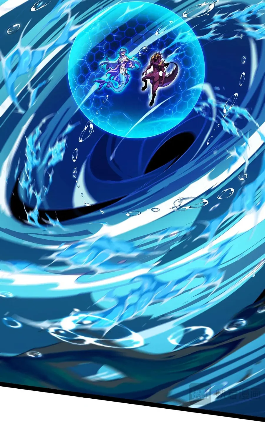 Evolution from Carp to Divine Dragon Chapter 24 page 10 - 
