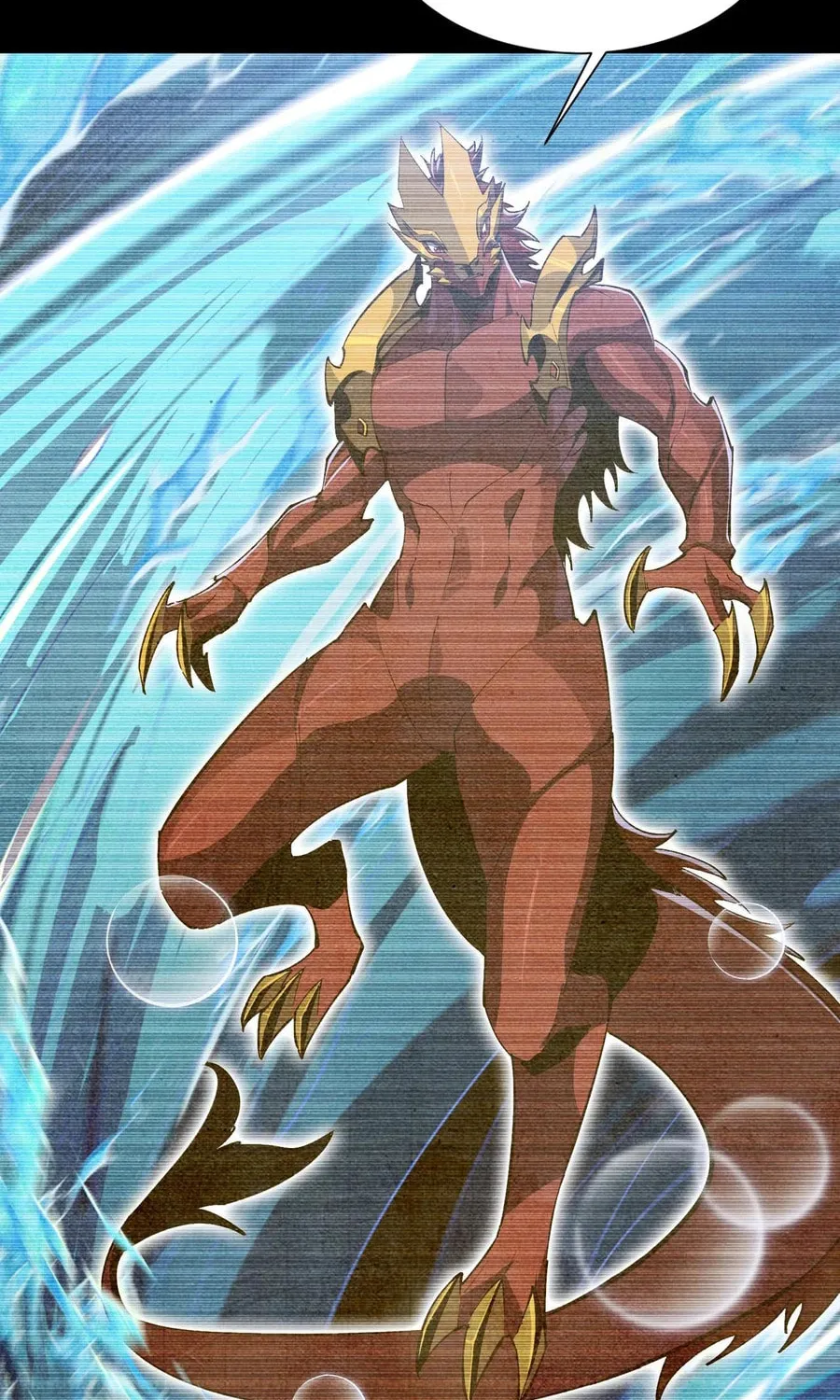 Evolution from Carp to Divine Dragon Chapter 25 page 32 - 