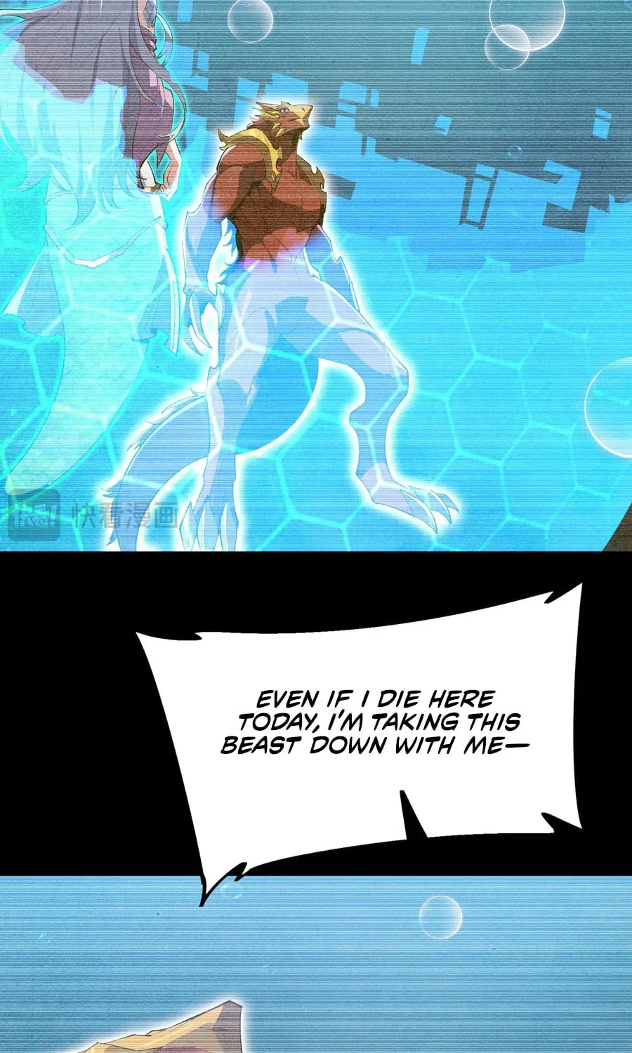 Evolution from Carp to Divine Dragon Chapter 25 page 36 - 