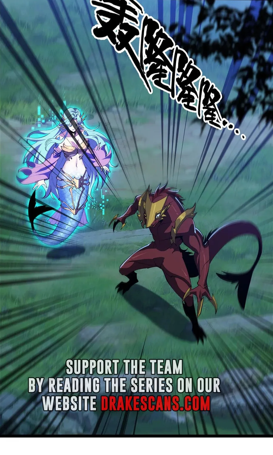 Evolution from Carp to Divine Dragon Chapter 25 page 41 - 