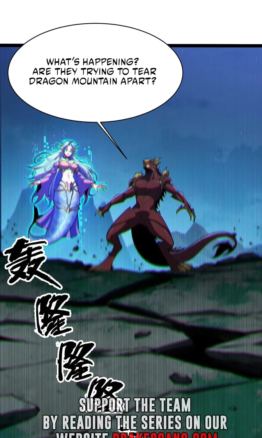 Evolution from Carp to Divine Dragon Chapter 25 page 45 - 