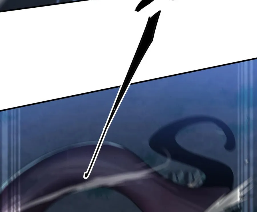 Evolution from Carp to Divine Dragon Chapter 26 page 32 - 