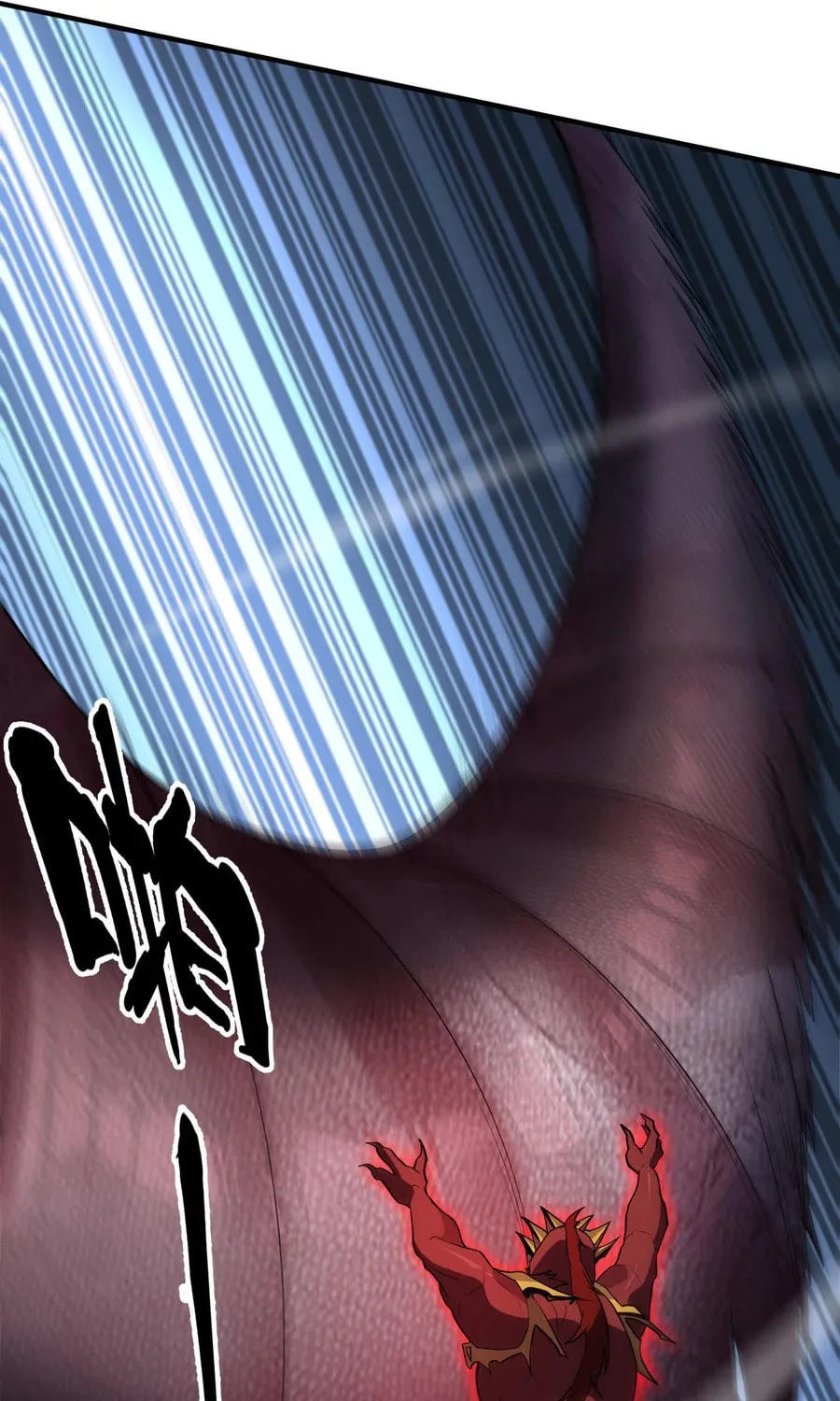 Evolution from Carp to Divine Dragon Chapter 26 page 40 - 