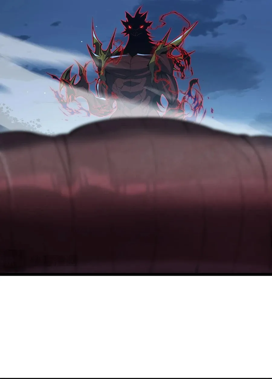 Evolution from Carp to Divine Dragon Chapter 27 page 12 - 