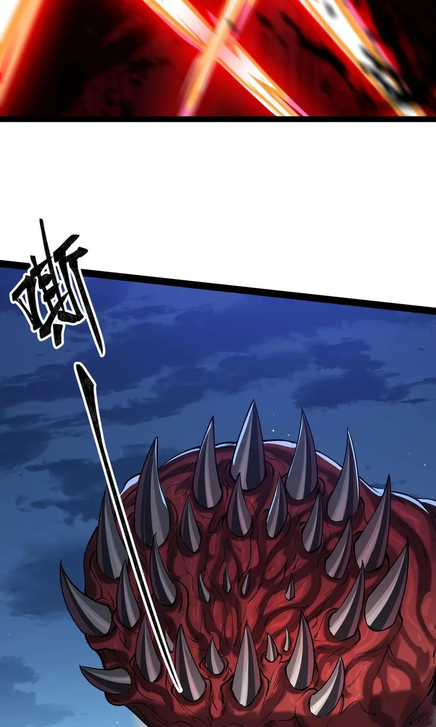 Evolution from Carp to Divine Dragon Chapter 27 page 14 - 
