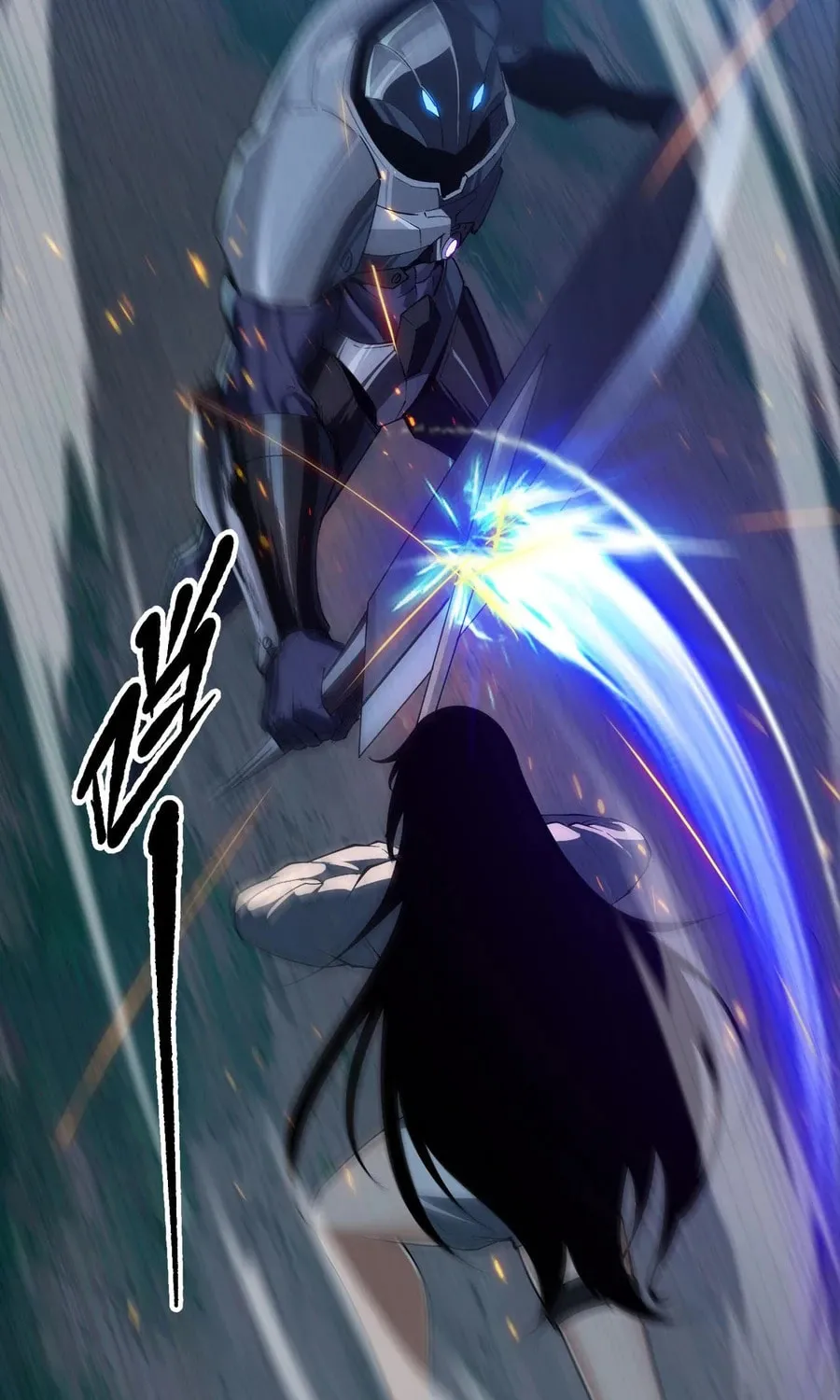 Evolution from Carp to Divine Dragon Chapter 27 page 44 - 