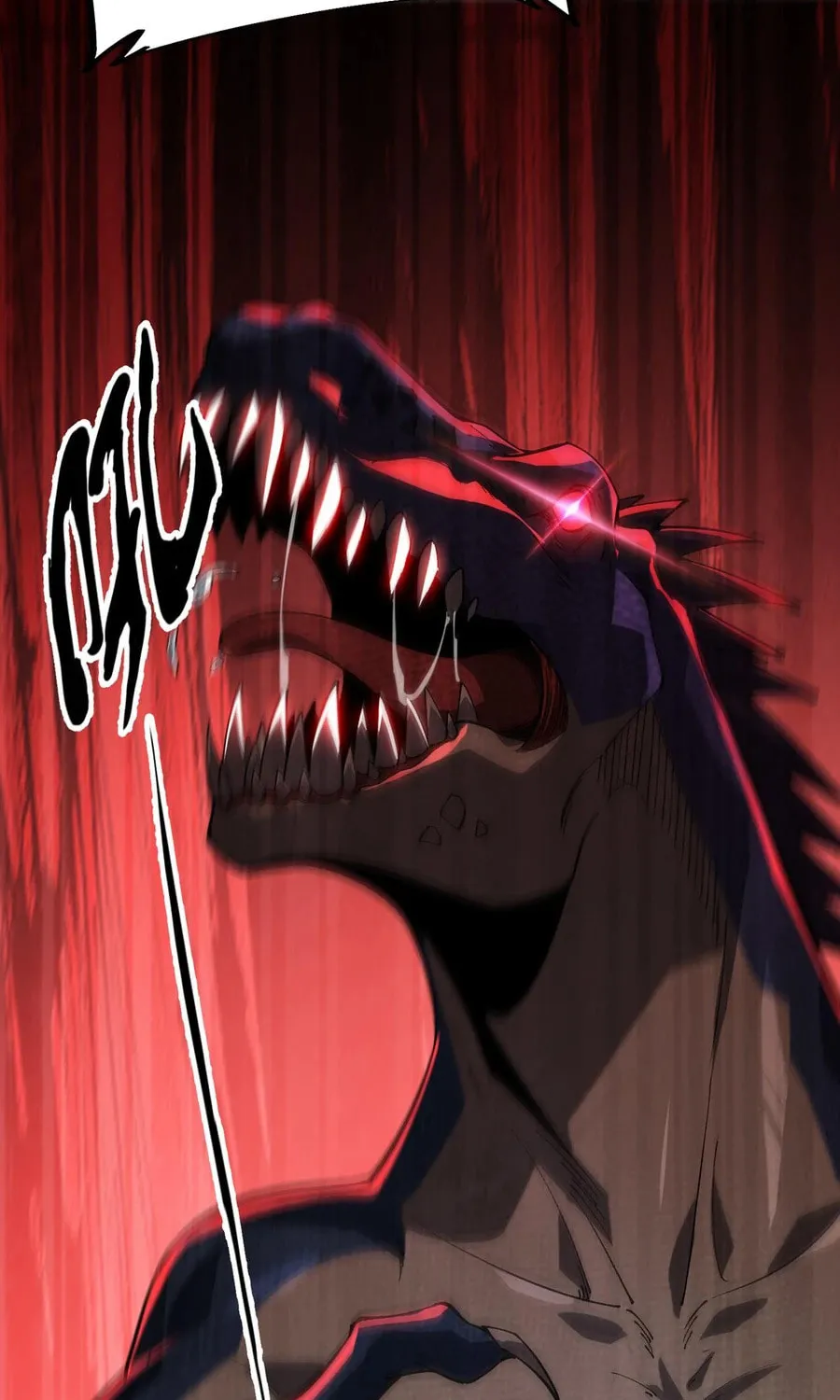 Evolution from Carp to Divine Dragon Chapter 29 page 42 - 