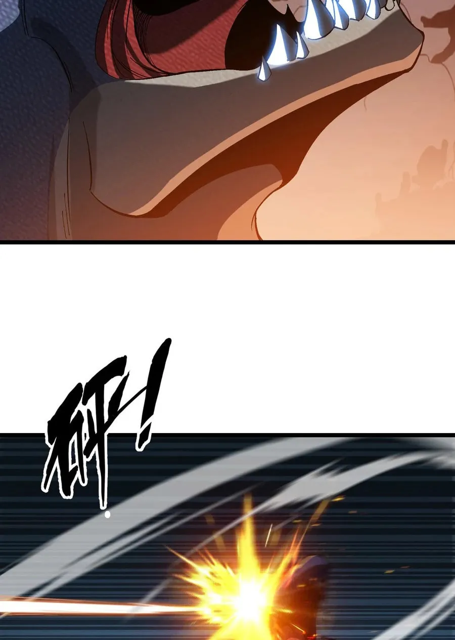 Evolution from Carp to Divine Dragon Chapter 29 page 51 - 