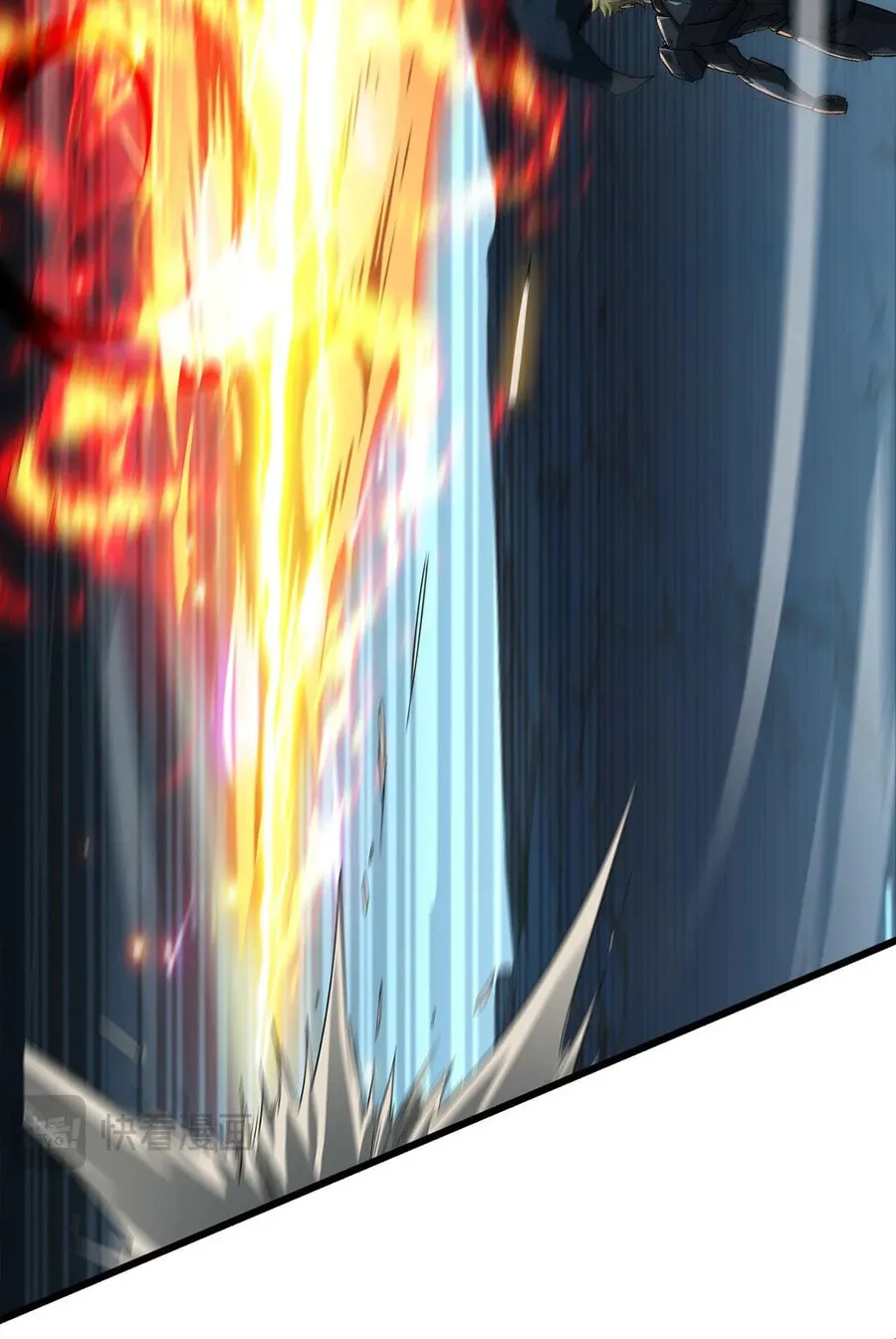 Evolution from Carp to Divine Dragon Chapter 29 page 70 - 